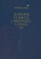 Zakoni starog i srednjeg vijeka