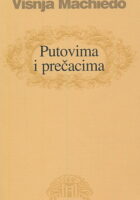 Putovima i prečacima