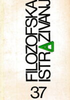 Filozofska istraživanja 37/1990