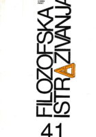 Filozofska istraživanja 41/1991