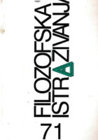 Filozofska istraživanja 71/1998