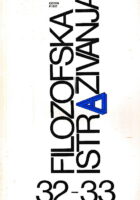 Filozofska istraživanja 32-33/1989