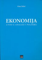 Ekonomija - uvod u analizu i politiku