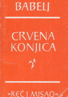 Crvena konjica