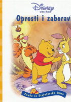 Winnie Pooh: Oprosti i zaboravi