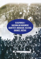 Dijasporski i nacionalno manjinski identiteti