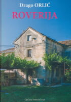 Roverija