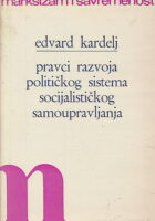 Pravci razvoja političkog sistema soc...