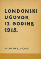 Londonski ugovor iz godine 1915.
