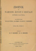 Zbornik za narodni život i običaje Južnih Slavena 7/1902