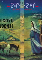 Isusovo rođenje
