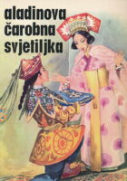 Aladinova čarobna svjetiljka