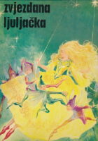 Zvjezdana ljuljačka