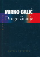 Drugo čitanje