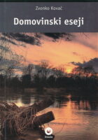 Domovinski eseji