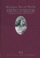 Kruh i zvijezde