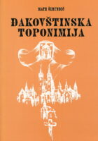 Đakovštinska toponimija
