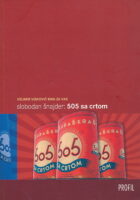 505 sa crtom