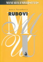 Rubovi
