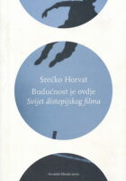 Budućnost je ovdje