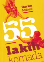 55 lakih komada