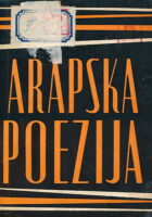 Arapska poezija