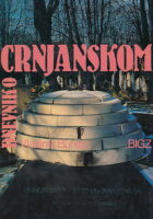 Dnevnik o Crnjanskom
