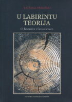 U labirintu teorija