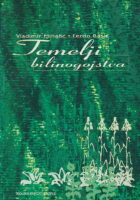 Temelji bilinogojstva