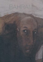Bahram Hajou