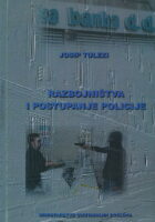 Razbojništva i postupanje policije