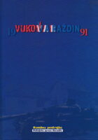 Vukowaraždin 1991