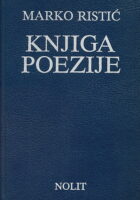Knjiga poezije