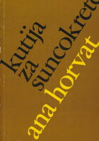 Kutija za suncokrete