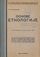 Osnove etnologije