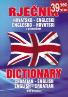 Rječnik hrvatsko-engleski, englesko-hrvatski