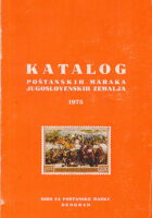 Katalog poštanskih maraka jugoslo...1975