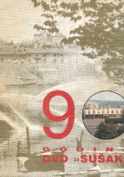 90 godina DVD Sušak