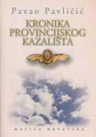 Kronika provincijskog kazališta