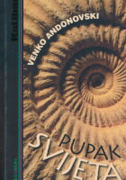 Pupak svijeta