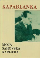 Moja šahovska karijera