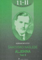Šahovsko nasleđe Aljehina