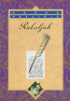 Rukoljub