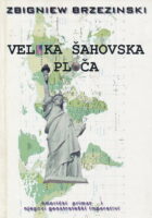 Velika šahovska ploča