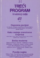 Treći program hrvatskog radija 41/1993.