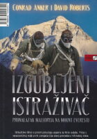 Izgubljeni istraživač