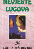 Nevjeste lugova