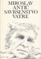 Savršenstvo vatre