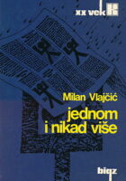 Jednom i nikad više