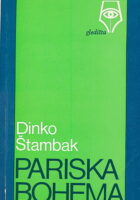 Pariska bohema